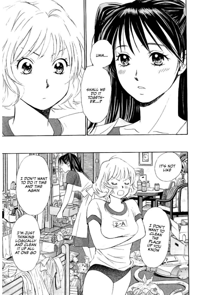 Page 14 Chapter 76 Hachi♀ Ichi♂