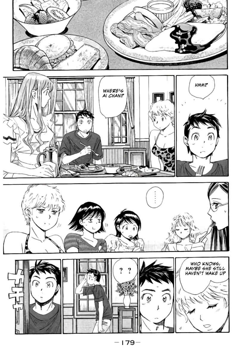 Page 16 Chapter 76 Hachi♀ Ichi♂