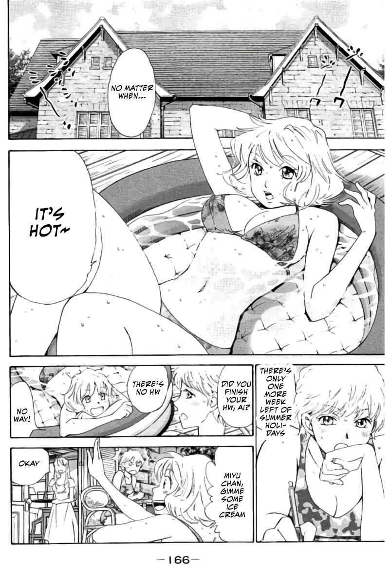 Page 3 Chapter 76 Hachi♀ Ichi♂