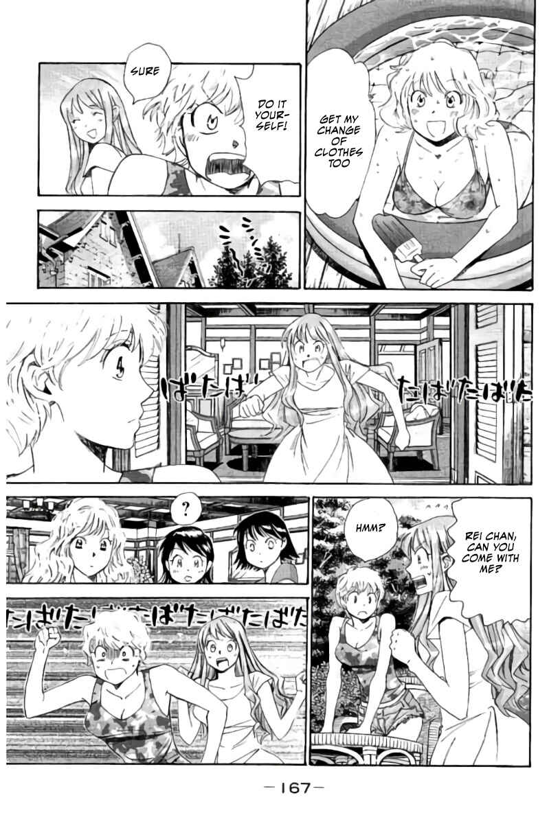 Page 4 Chapter 76 Hachi♀ Ichi♂