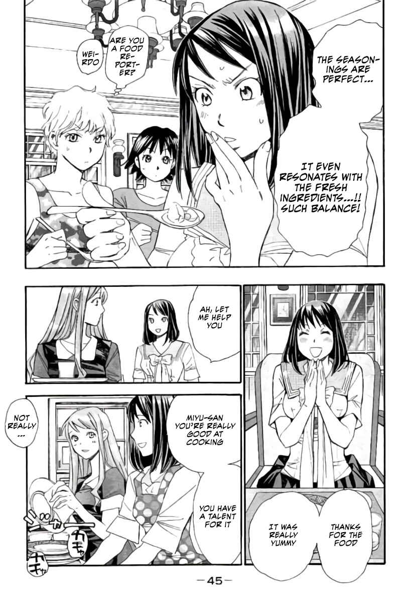 Page 10 Chapter 57 Hachi♀ Ichi♂