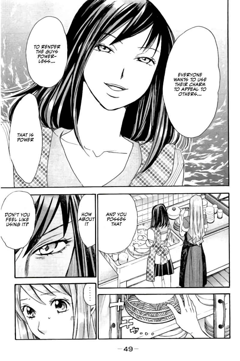 Page 14 Chapter 57 Hachi♀ Ichi♂