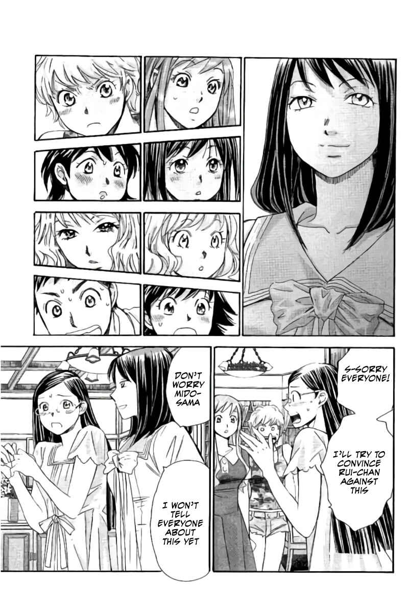 Page 4 Chapter 57 Hachi♀ Ichi♂