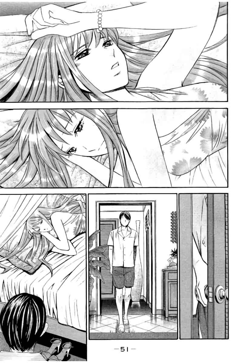 Page 17 Chapter 46 Hachi♀ Ichi♂
