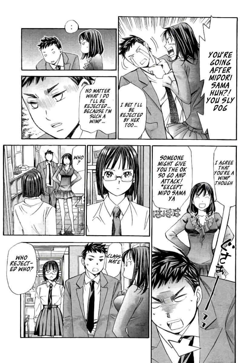Page 12 Chapter 97 Hachi♀ Ichi♂