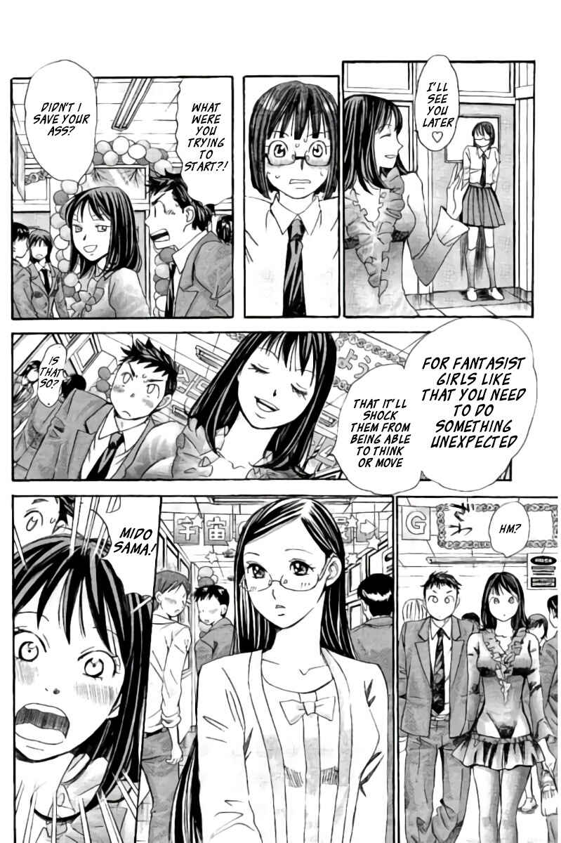Page 15 Chapter 97 Hachi♀ Ichi♂