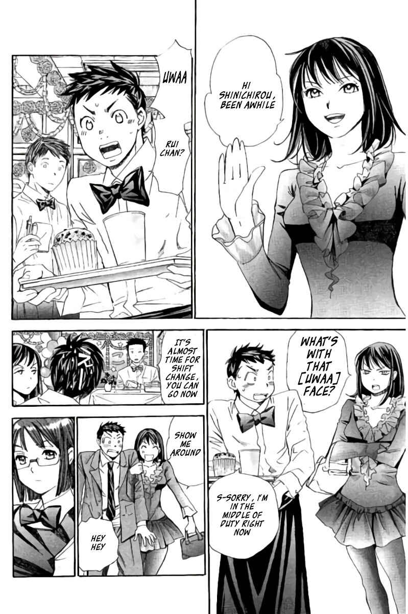 Page 5 Chapter 97 Hachi♀ Ichi♂