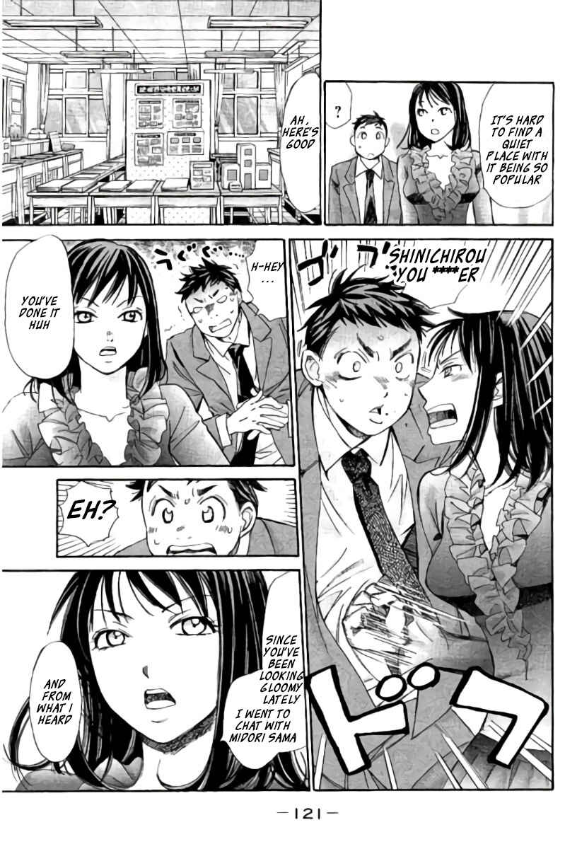 Page 6 Chapter 97 Hachi♀ Ichi♂