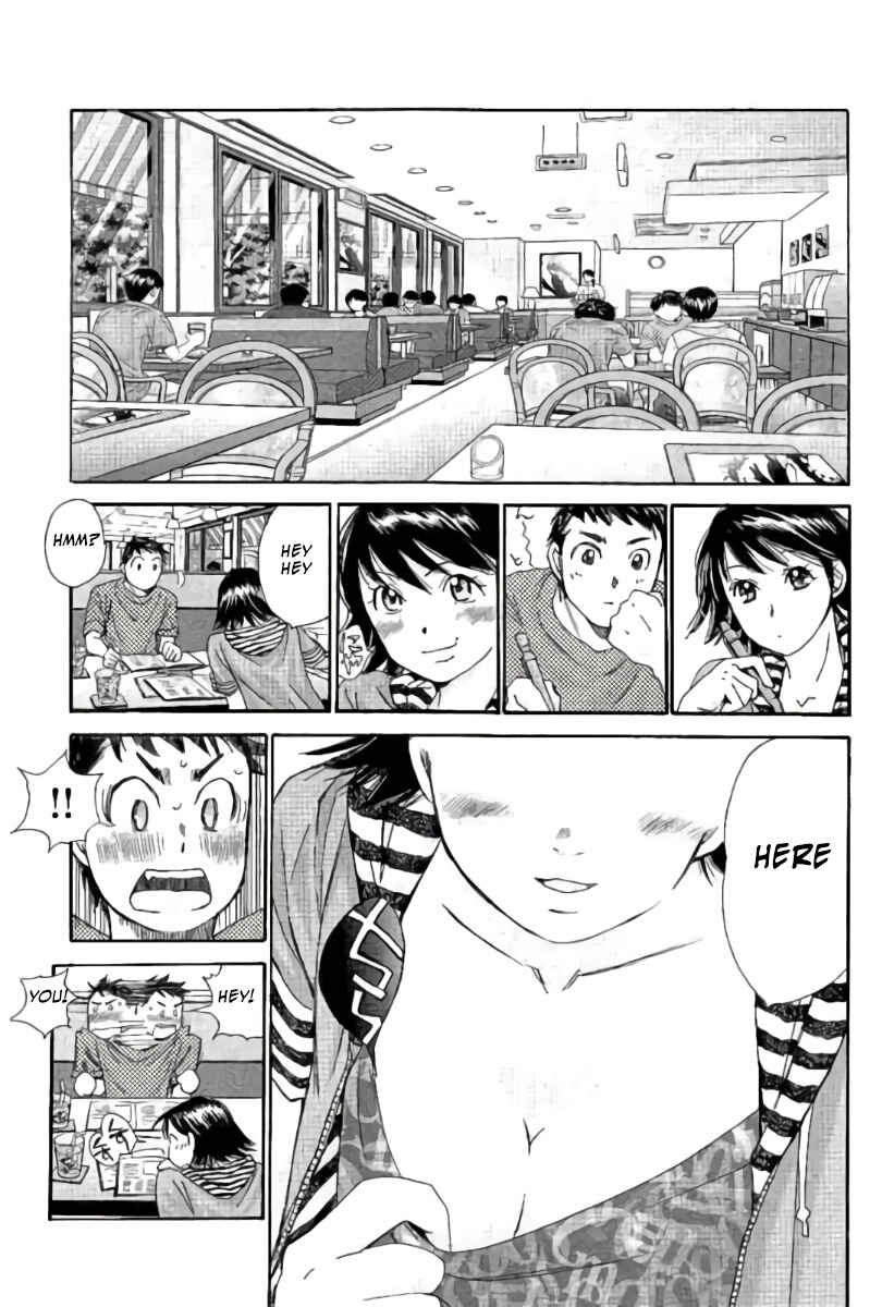 Page 16 Chapter 73 Hachi♀ Ichi♂