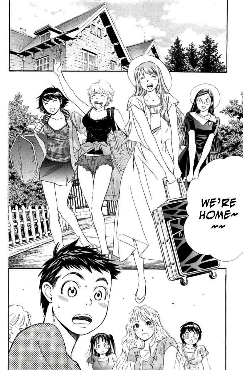 Page 3 Chapter 73 Hachi♀ Ichi♂