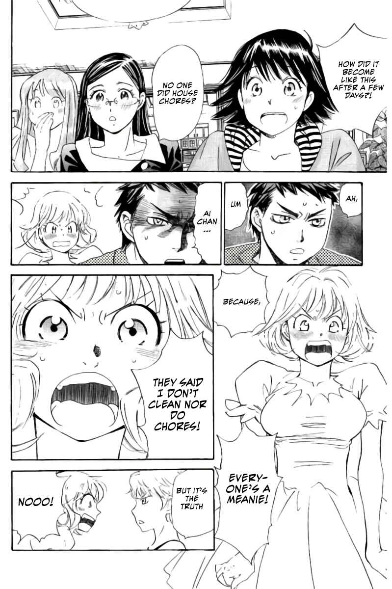 Page 7 Chapter 73 Hachi♀ Ichi♂