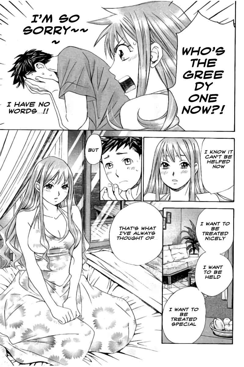 Page 13 Chapter 49 Hachi♀ Ichi♂