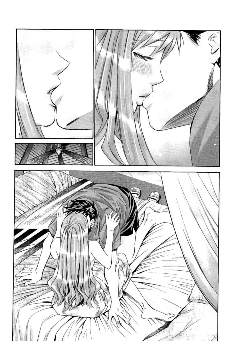 Page 15 Chapter 49 Hachi♀ Ichi♂