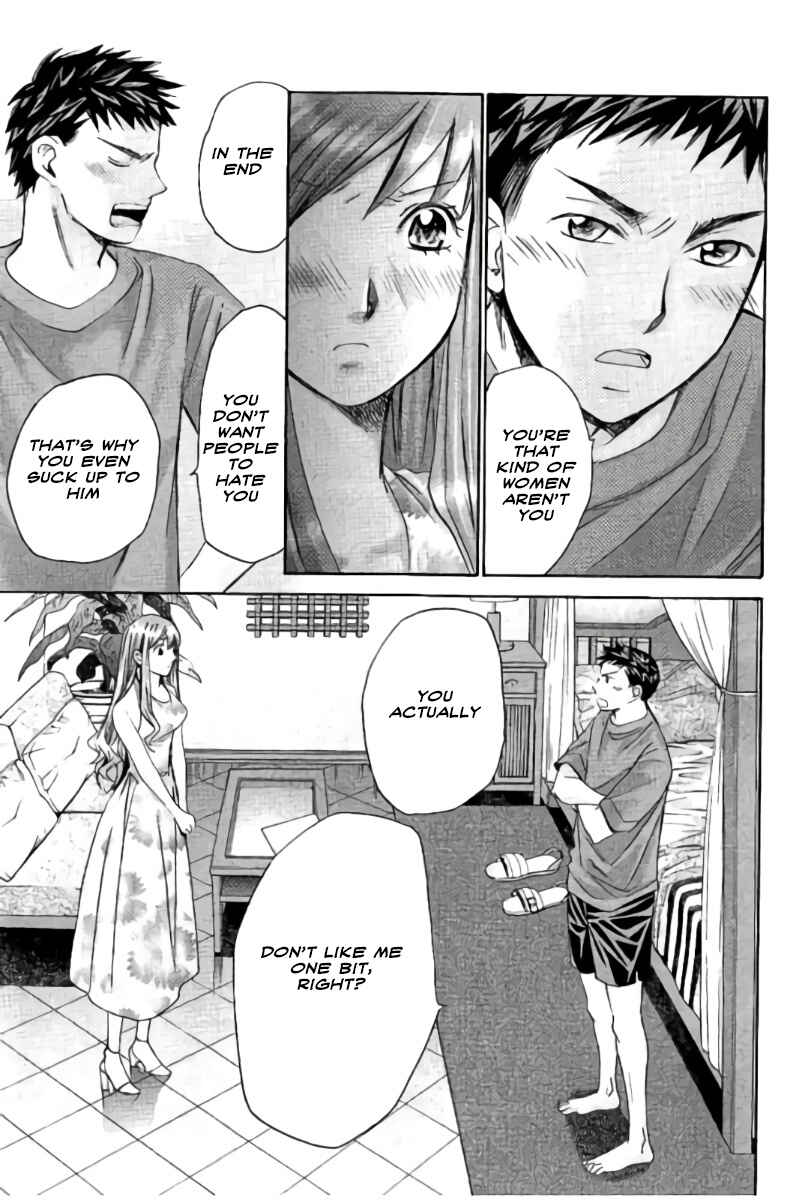 Page 5 Chapter 49 Hachi♀ Ichi♂
