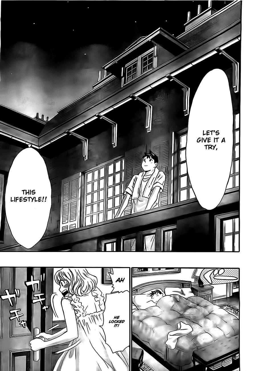 Page 17 Chapter 10 Hachi♀ Ichi♂