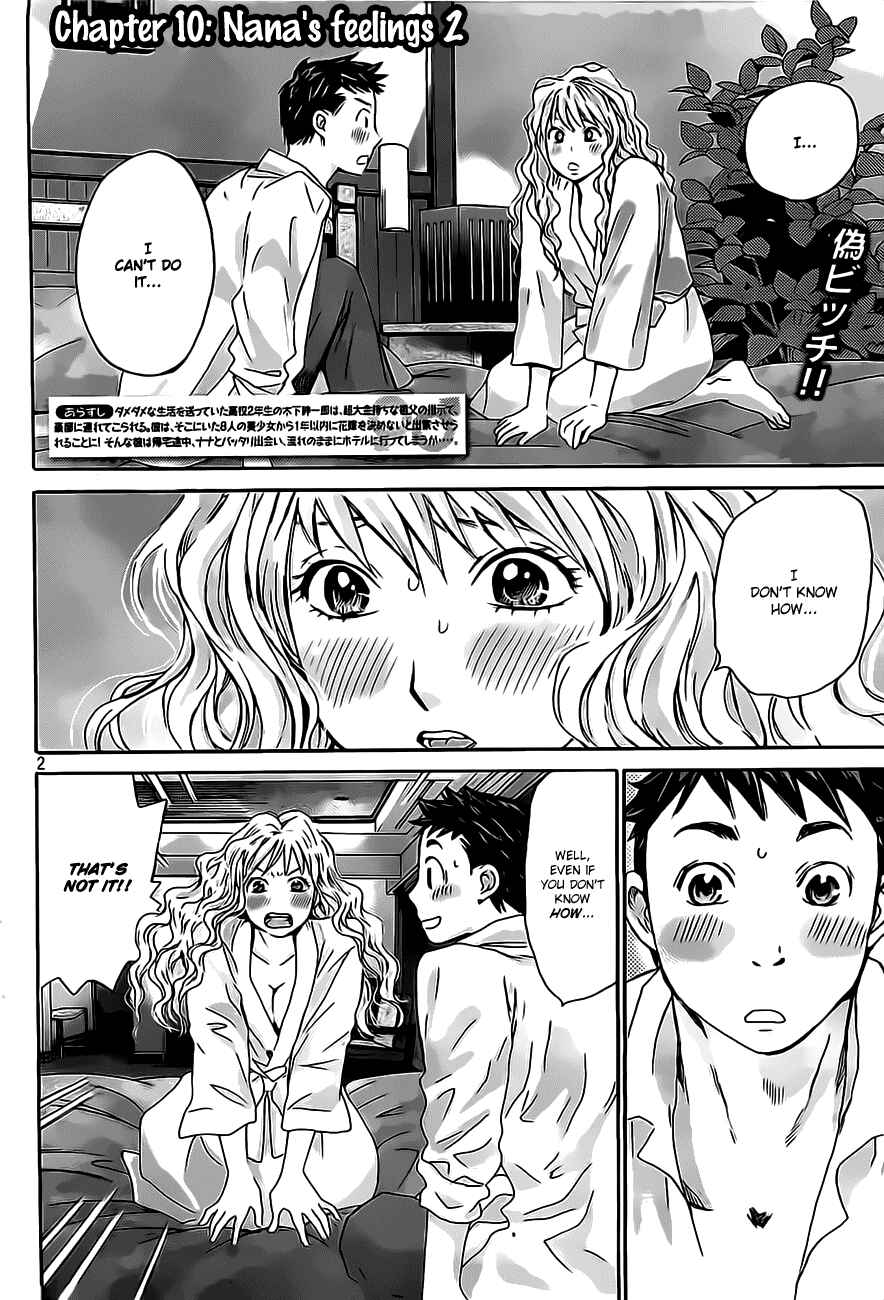 Page 2 Chapter 10 Hachi♀ Ichi♂