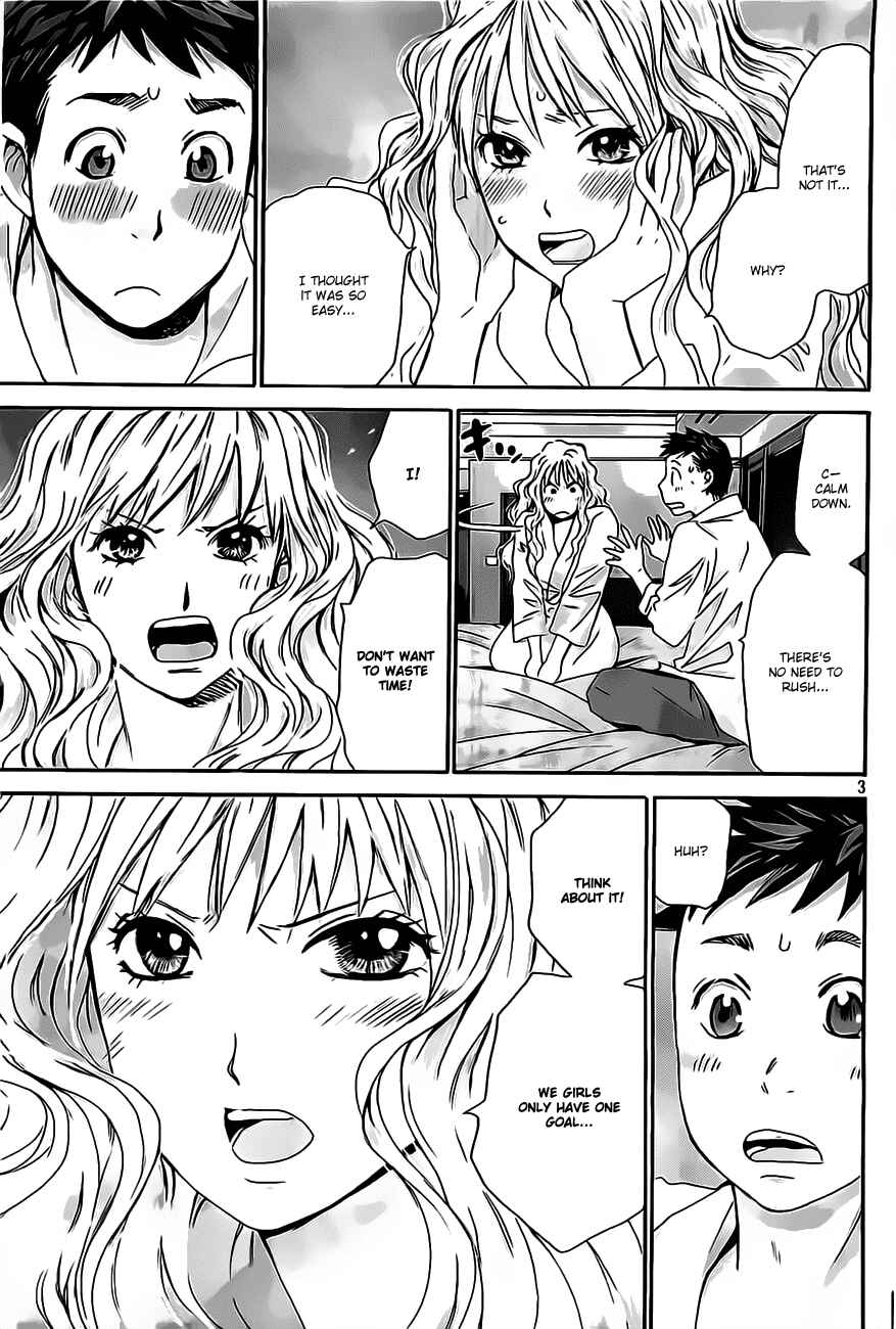 Page 3 Chapter 10 Hachi♀ Ichi♂