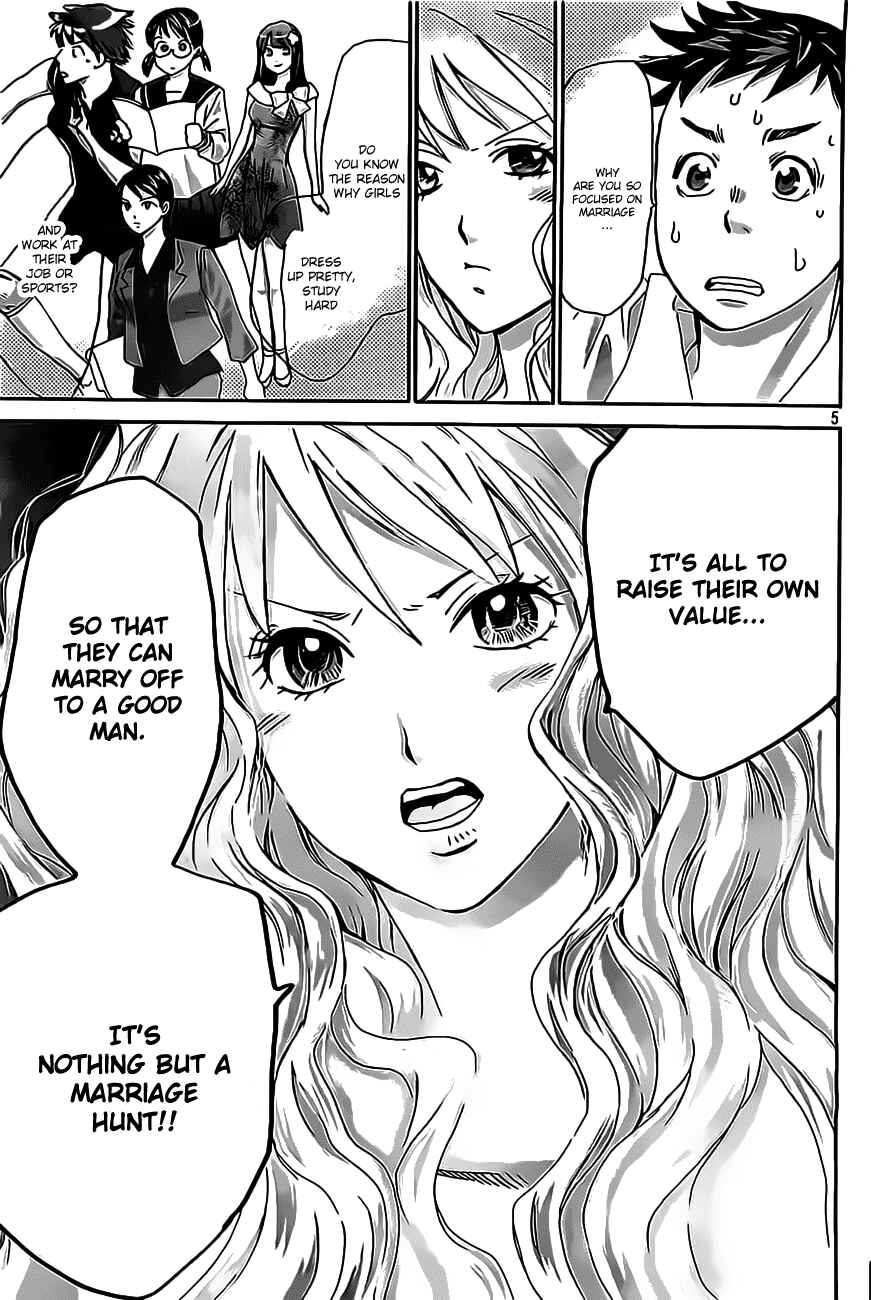 Page 5 Chapter 10 Hachi♀ Ichi♂