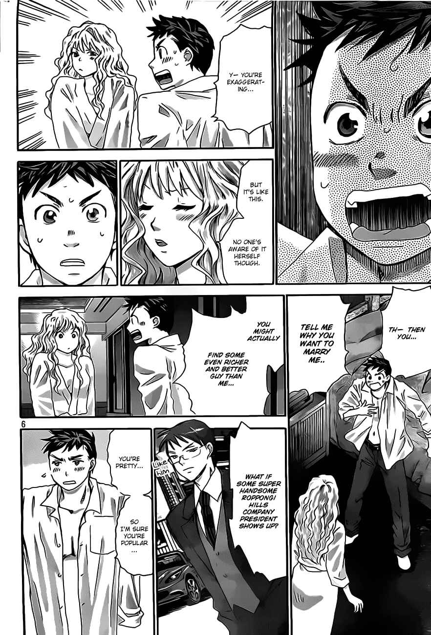 Page 6 Chapter 10 Hachi♀ Ichi♂