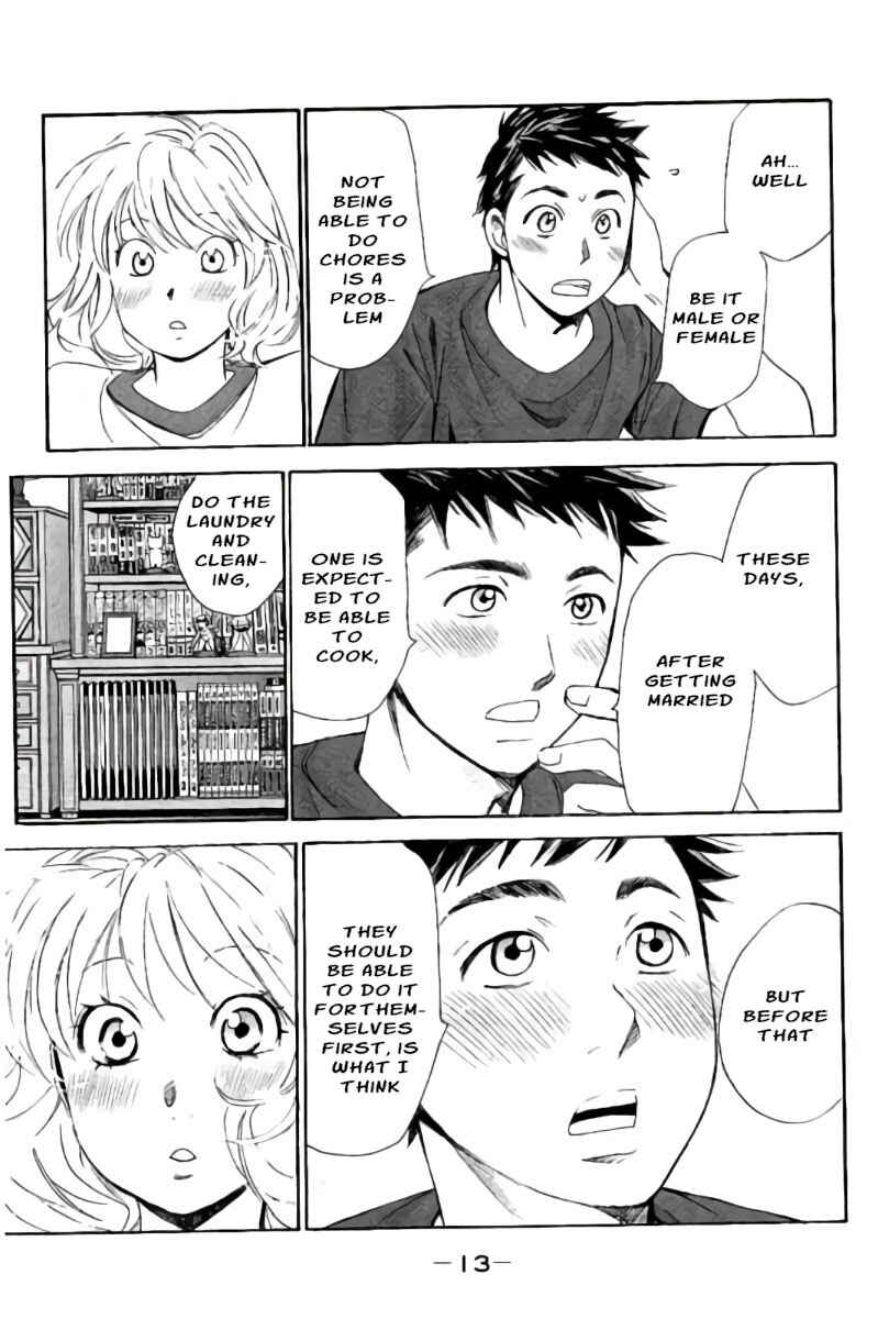 Page 10 Chapter 77 Hachi♀ Ichi♂