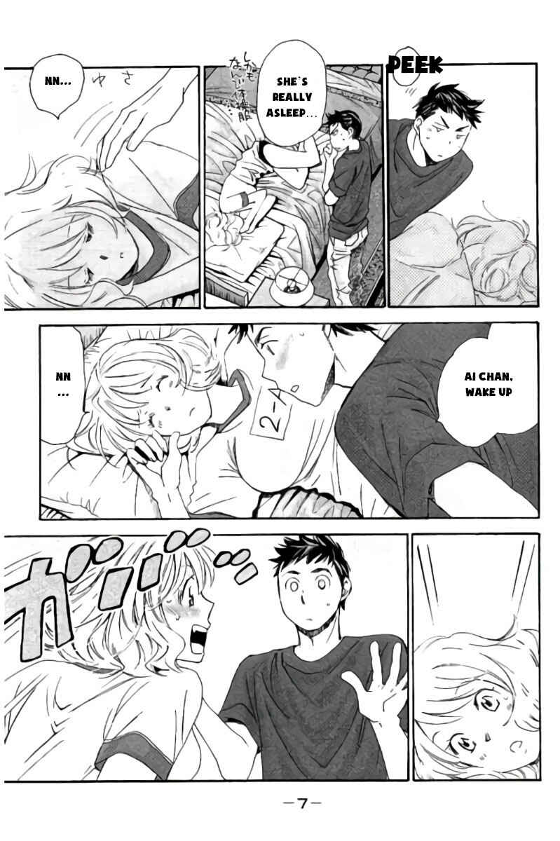 Page 4 Chapter 77 Hachi♀ Ichi♂