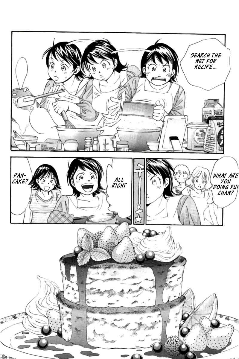 Page 15 Chapter 92 Hachi♀ Ichi♂