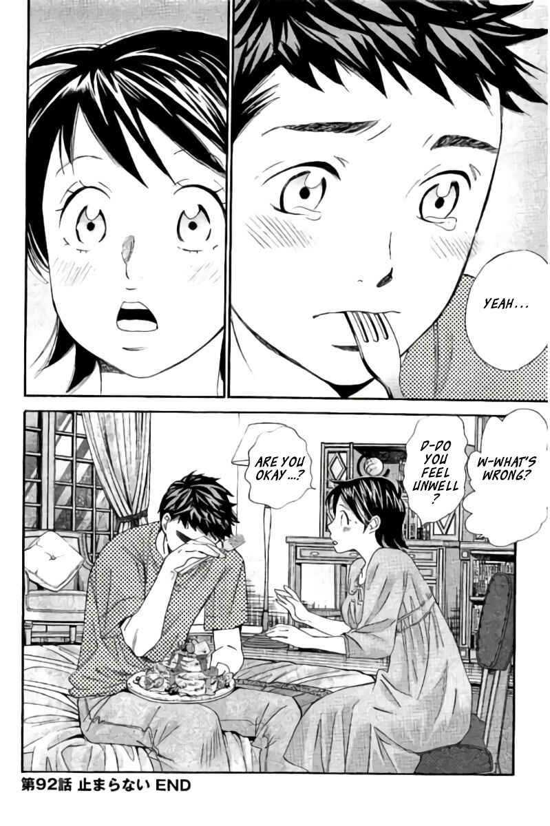 Page 17 Chapter 92 Hachi♀ Ichi♂