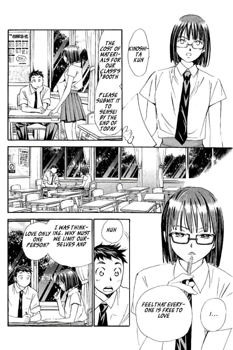 Page 7 Chapter 92 Hachi♀ Ichi♂