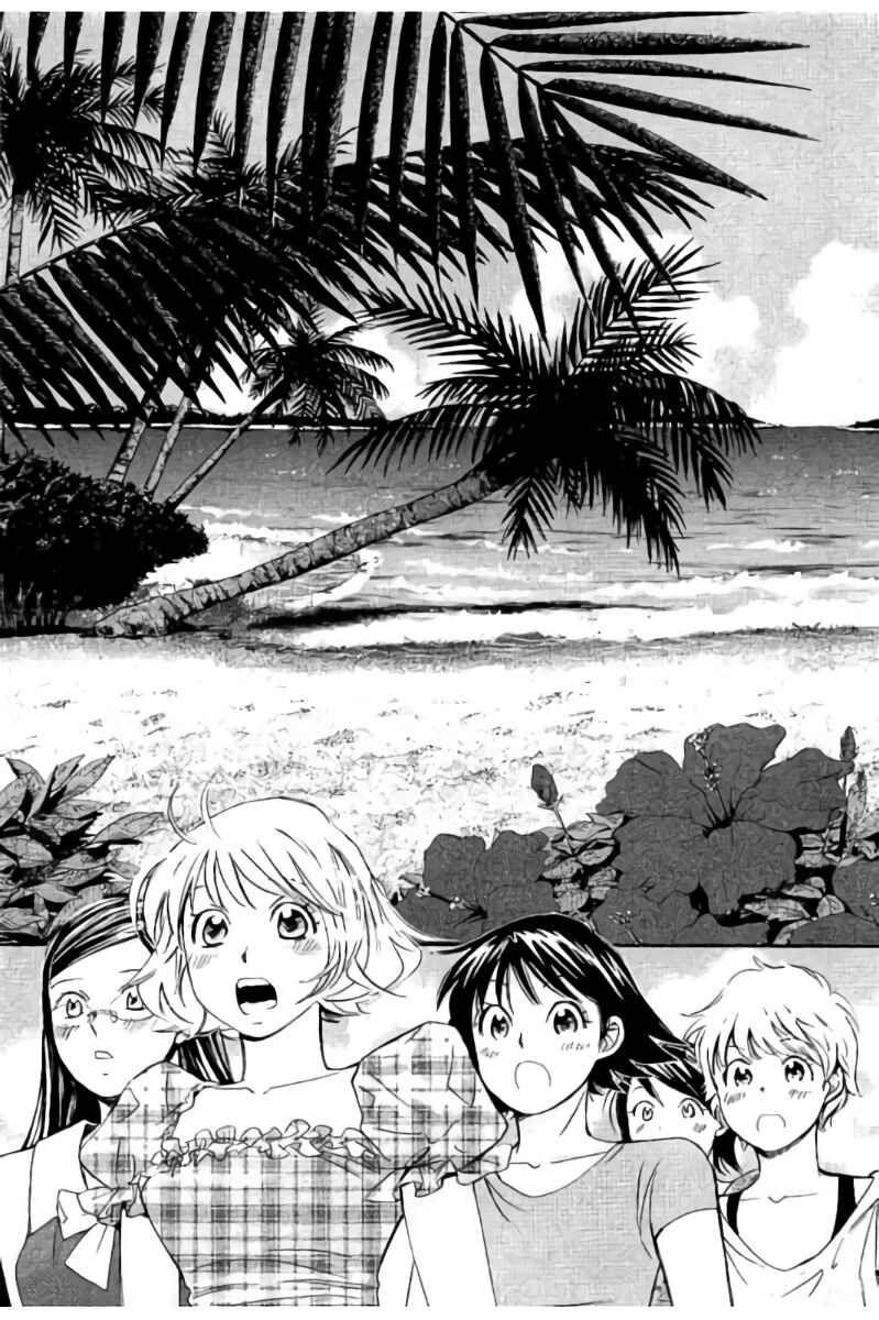 Page 10 Chapter 44 Hachi♀ Ichi♂