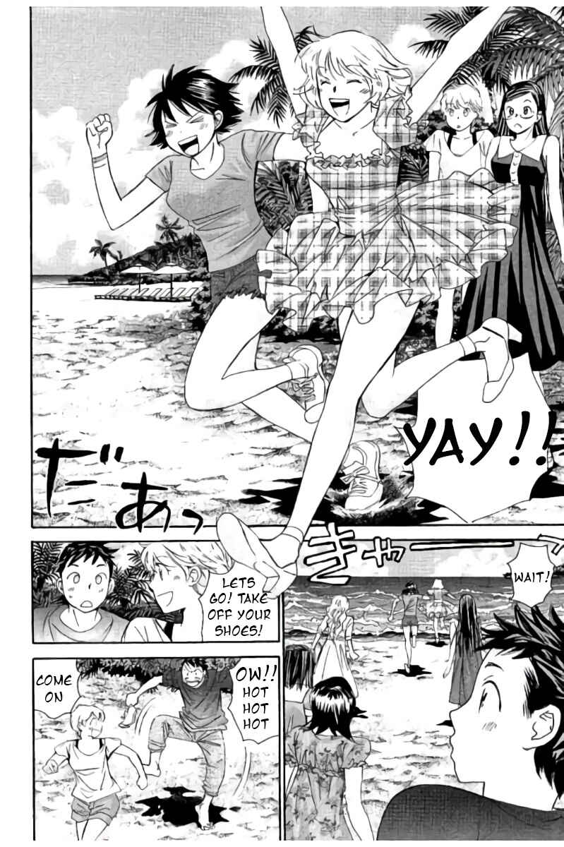 Page 11 Chapter 44 Hachi♀ Ichi♂