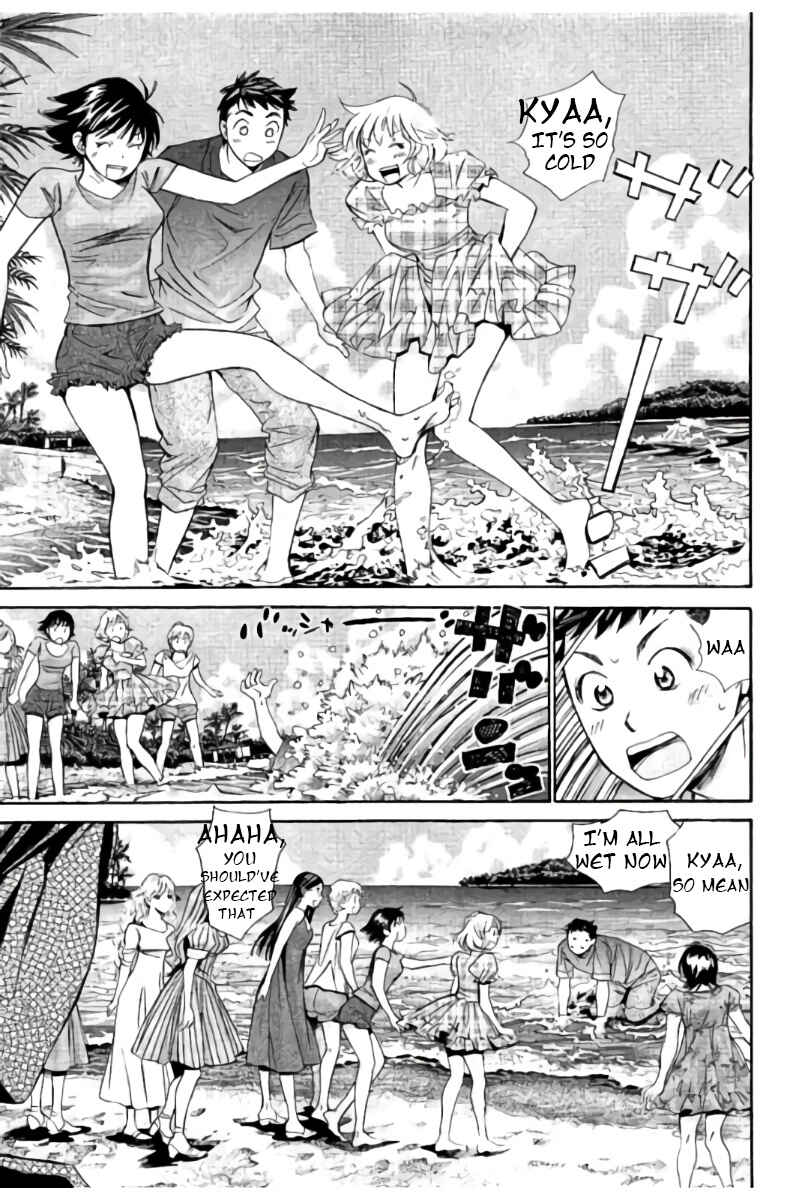 Page 12 Chapter 44 Hachi♀ Ichi♂