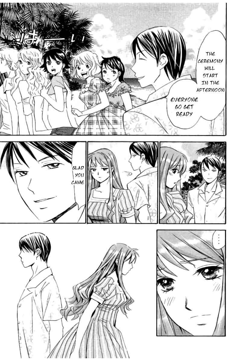 Page 14 Chapter 44 Hachi♀ Ichi♂