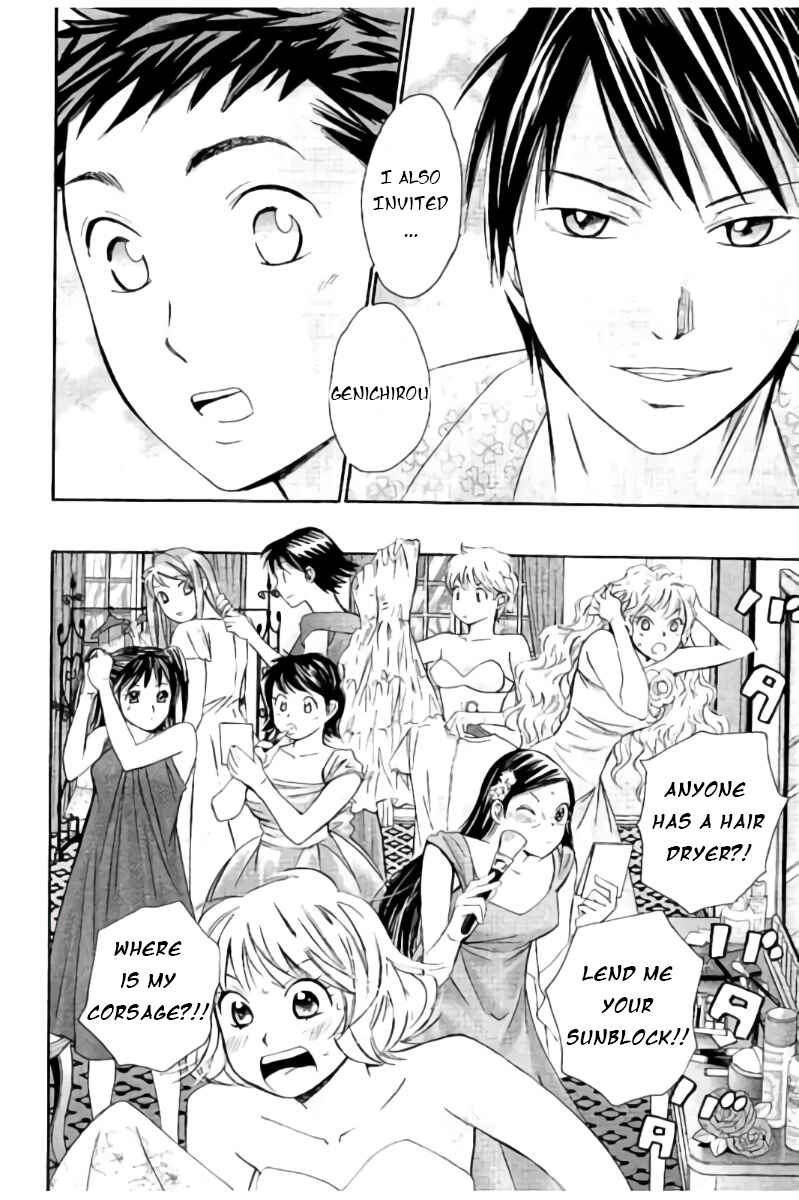 Page 17 Chapter 44 Hachi♀ Ichi♂