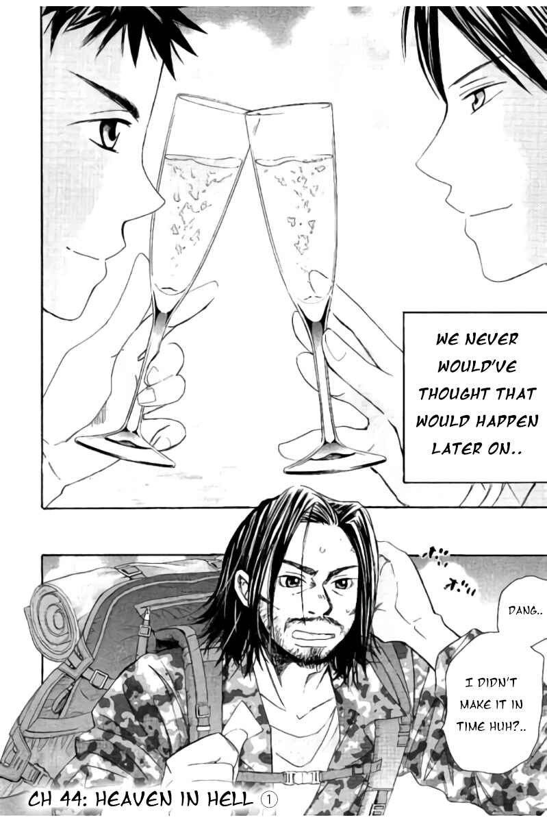 Page 23 Chapter 44 Hachi♀ Ichi♂