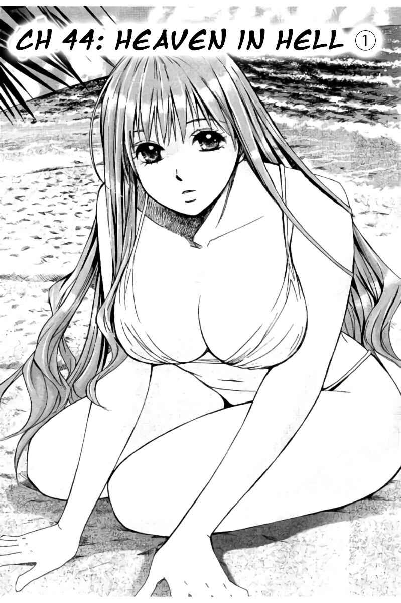 Page 8 Chapter 44 Hachi♀ Ichi♂