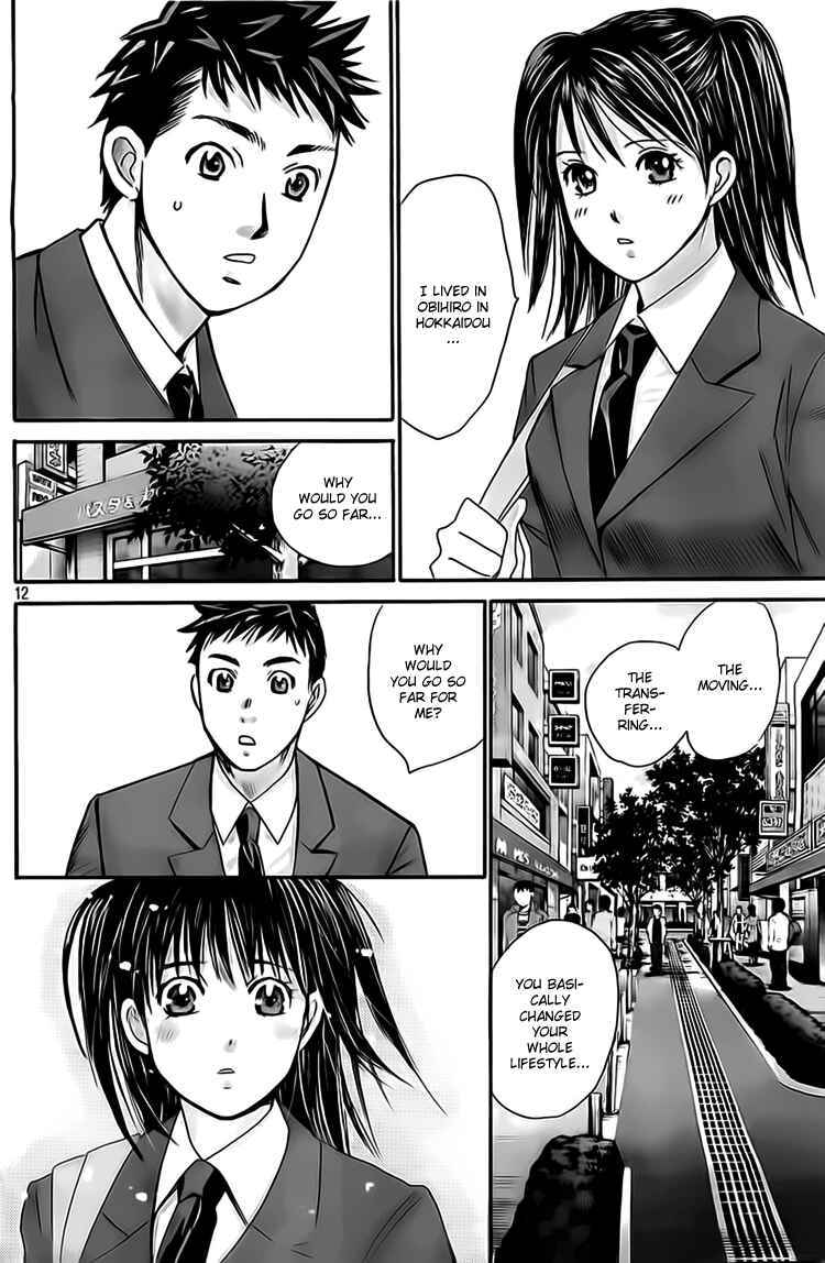 Page 12 Chapter 5 Hachi♀ Ichi♂