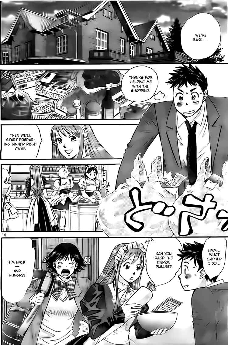 Page 14 Chapter 5 Hachi♀ Ichi♂