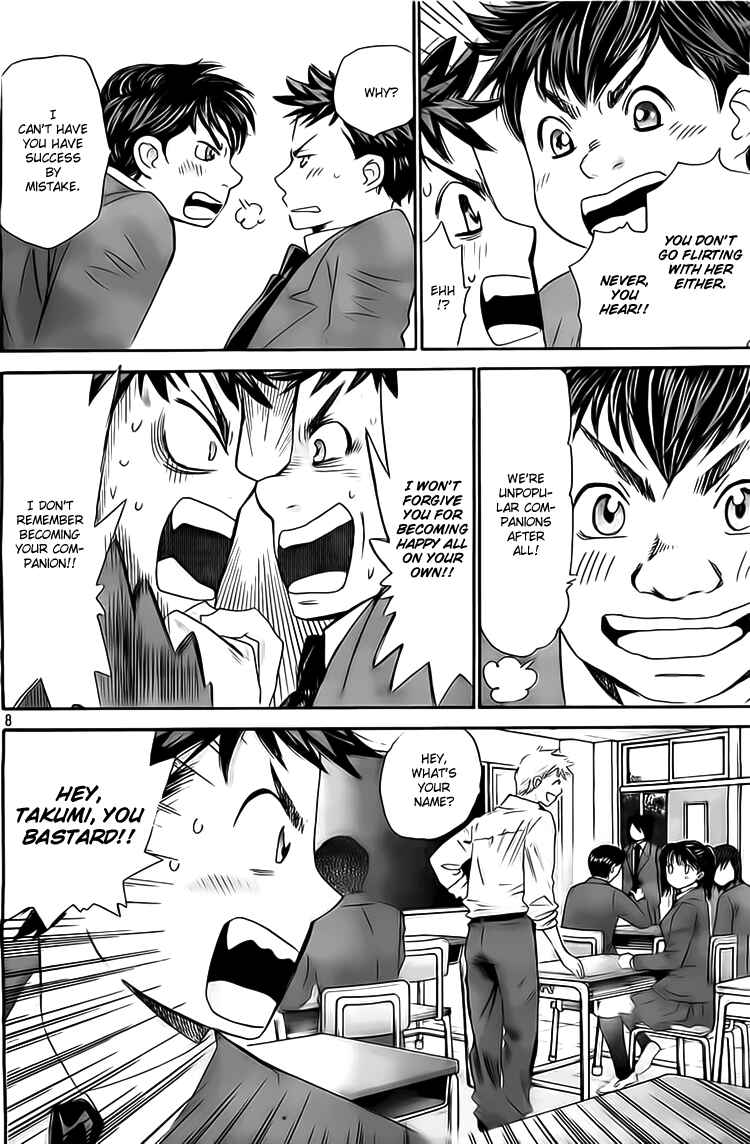 Page 8 Chapter 5 Hachi♀ Ichi♂