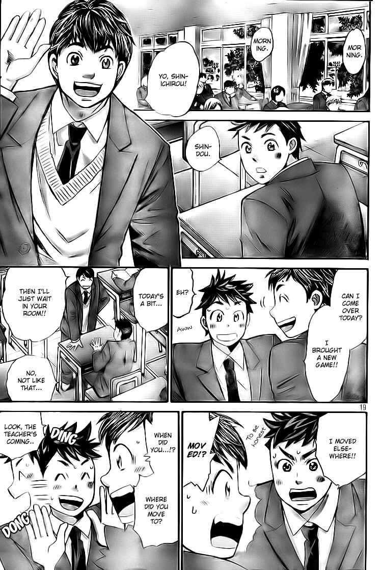 Page 19 Chapter 4 Hachi♀ Ichi♂