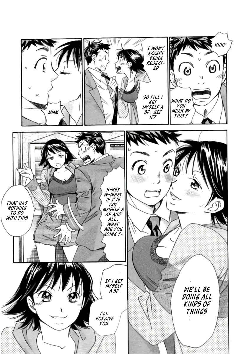 Page 10 Chapter 98 Hachi♀ Ichi♂