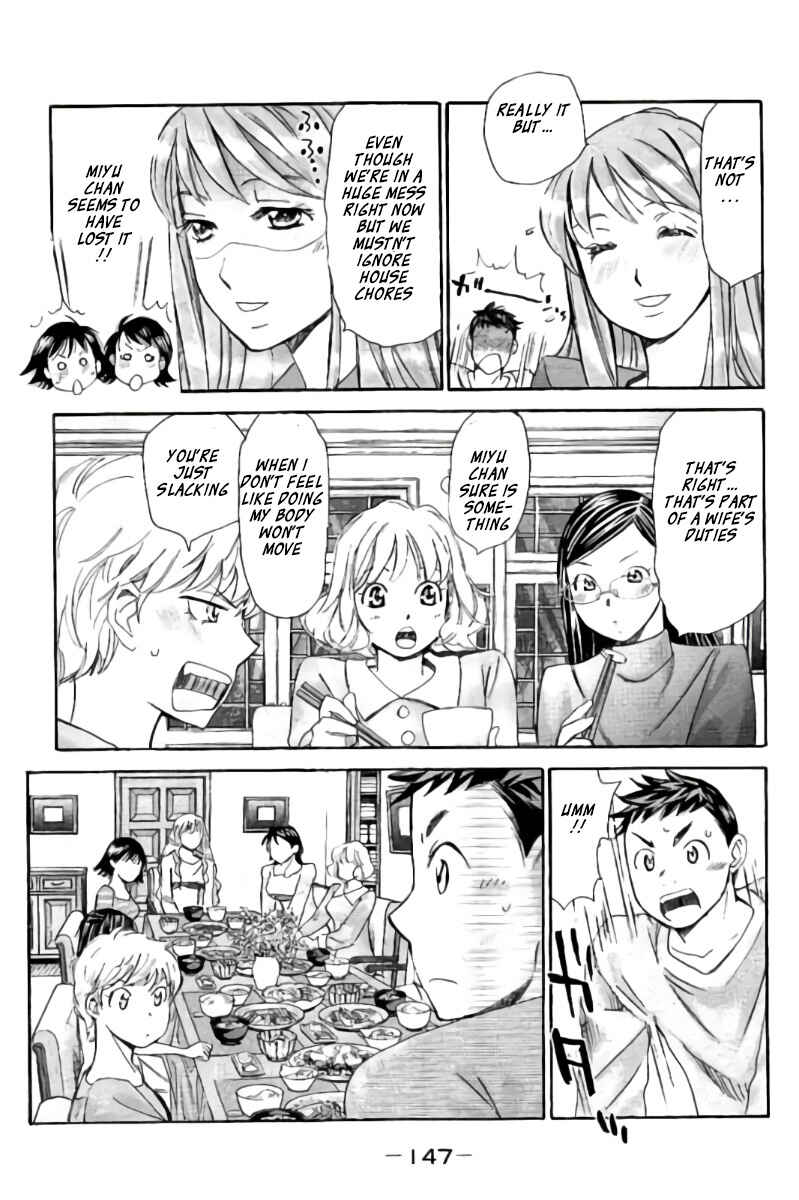 Page 16 Chapter 98 Hachi♀ Ichi♂