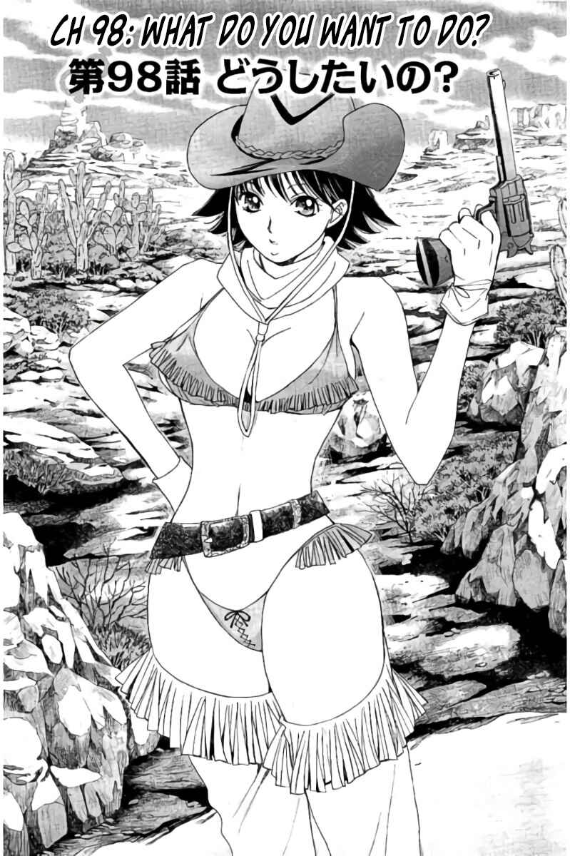 Page 2 Chapter 98 Hachi♀ Ichi♂