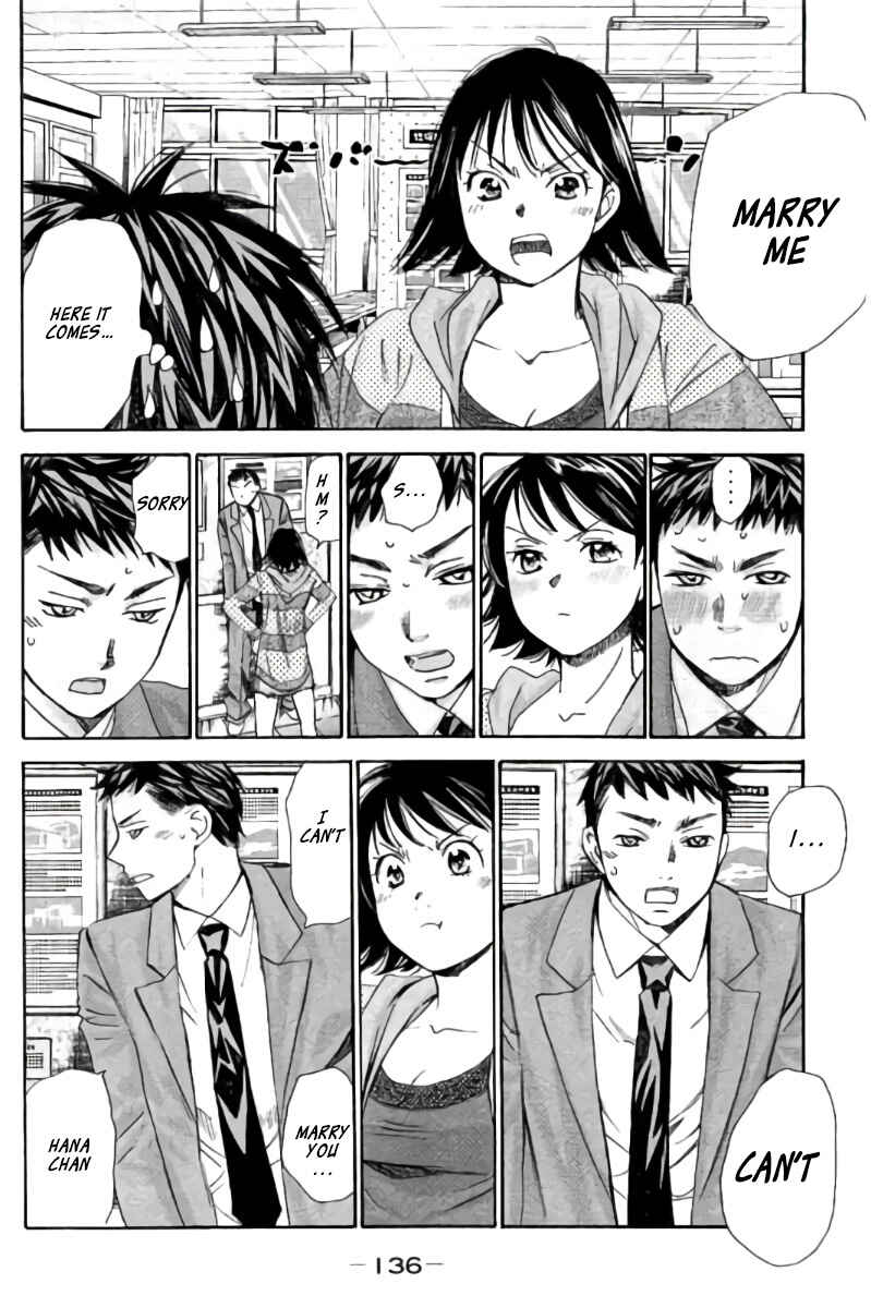 Page 5 Chapter 98 Hachi♀ Ichi♂