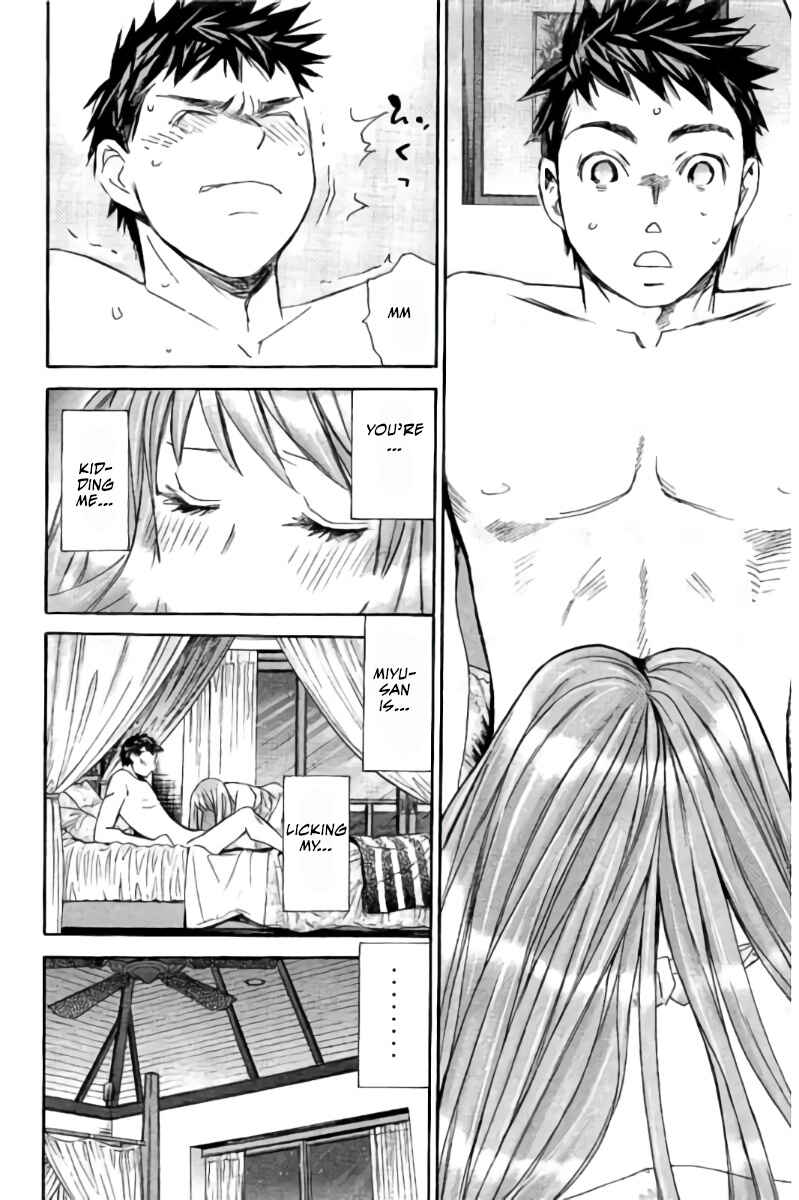 Page 10 Chapter 50 Hachi♀ Ichi♂