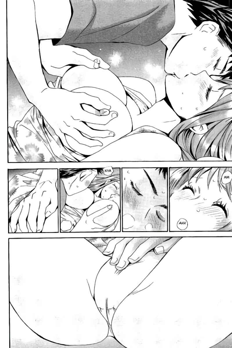 Page 4 Chapter 50 Hachi♀ Ichi♂