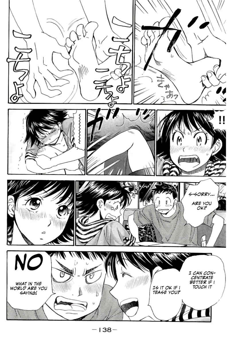Page 7 Chapter 74 Hachi♀ Ichi♂