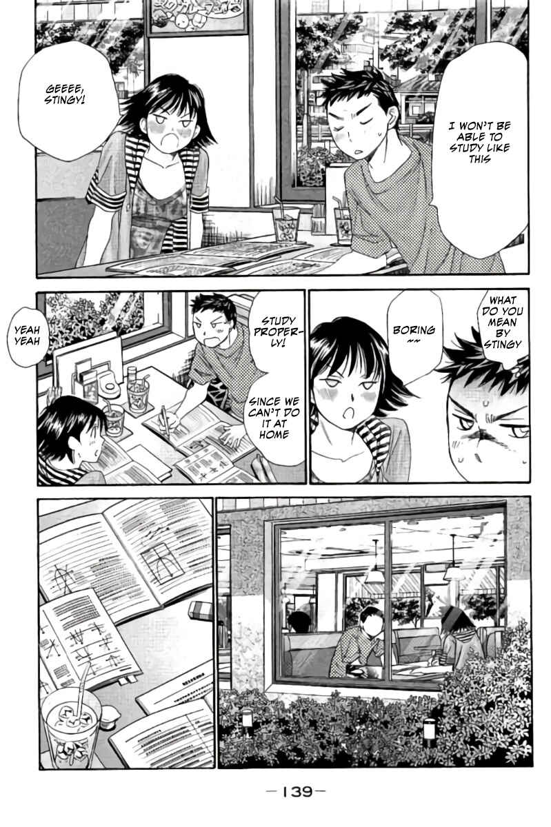 Page 8 Chapter 74 Hachi♀ Ichi♂
