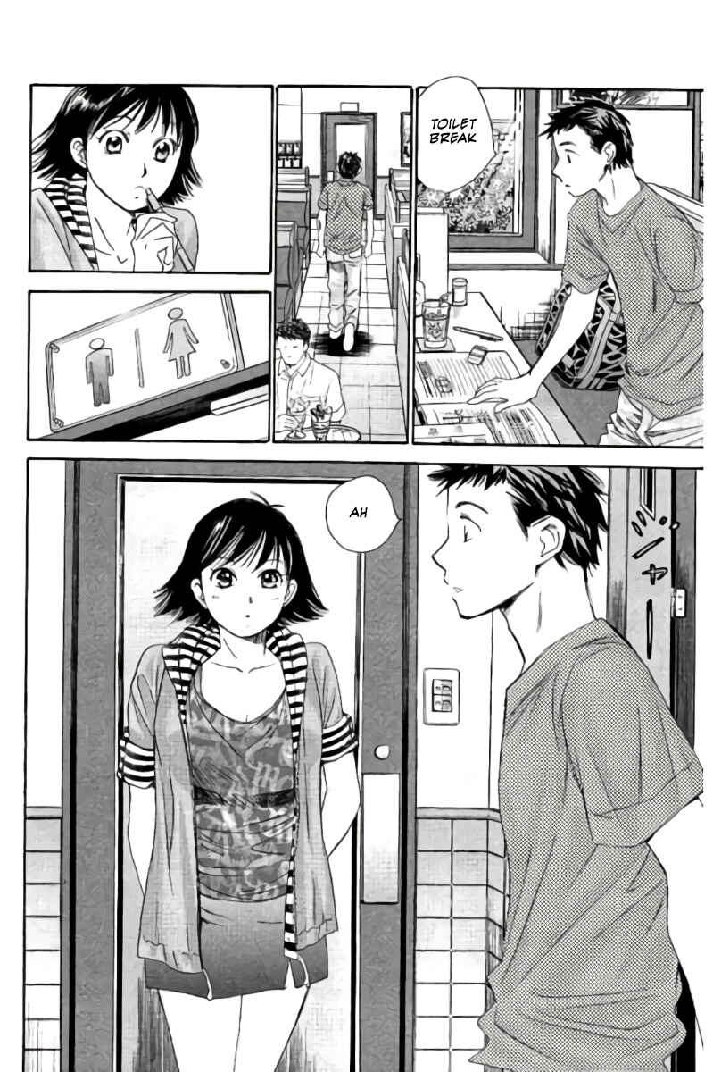 Page 9 Chapter 74 Hachi♀ Ichi♂