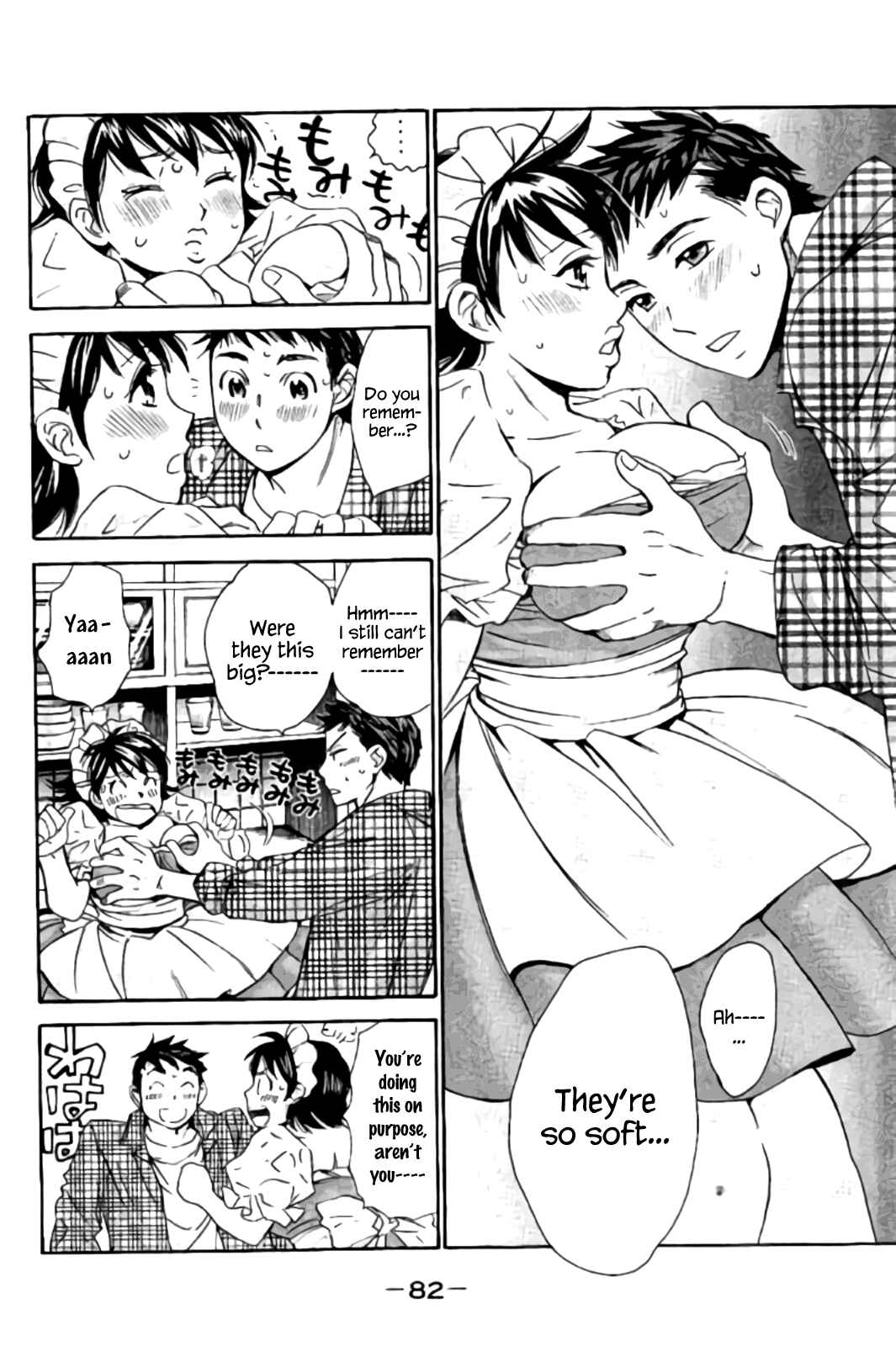 Page 14 Chapter 36 Hachi♀ Ichi♂