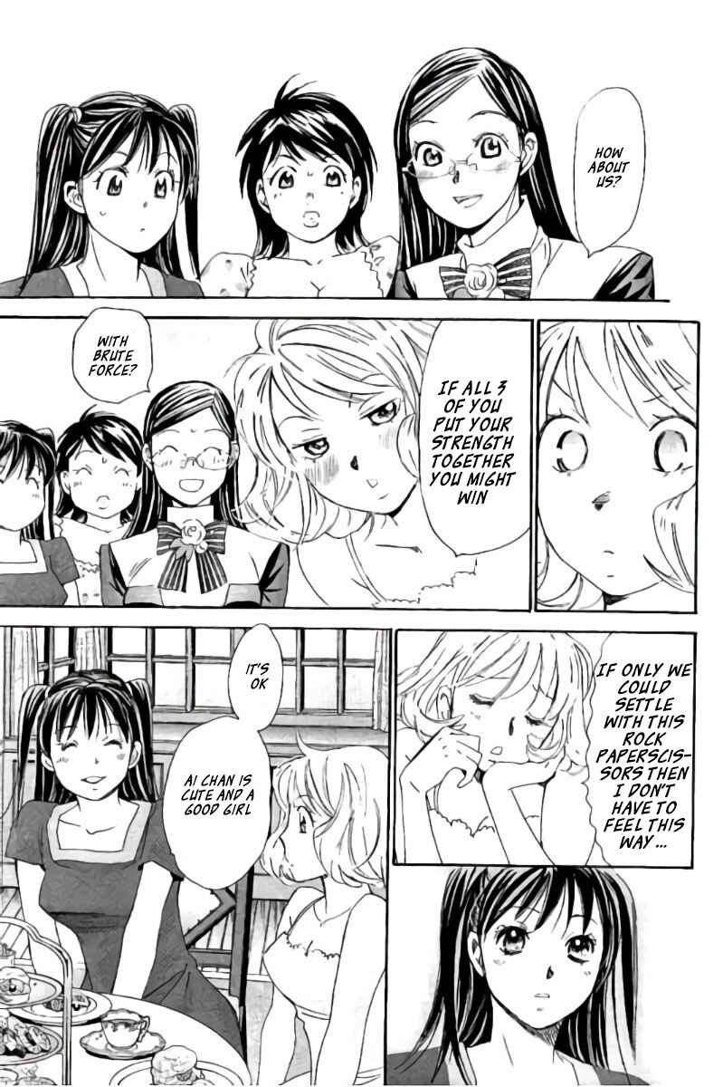 Page 10 Chapter 91 Hachi♀ Ichi♂